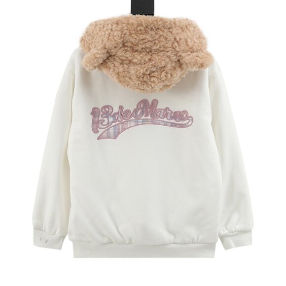 13De Marzo Animal Hooded Jacket White